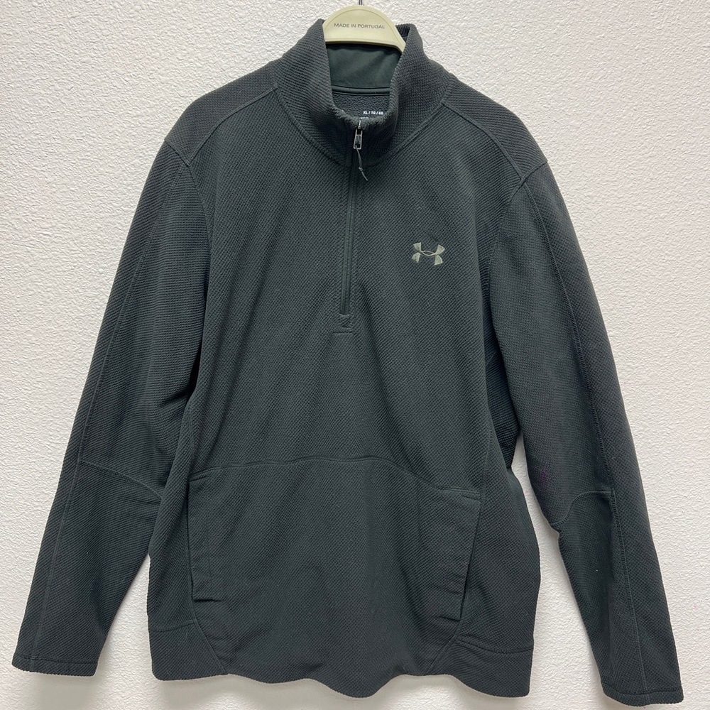 Under Armour Men's Dark Gray Performance Jacket